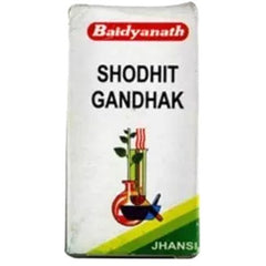 Baidyanath Shodhit Gandhak (10 gm) - alldesineeds