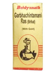 Baidyanath Garbha Chintamani Ras (Brihat) (10 tab) - alldesineeds