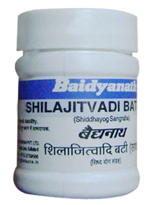 Baidyanath Shilajitvadi Bati (Ord) (20 tab) - alldesineeds