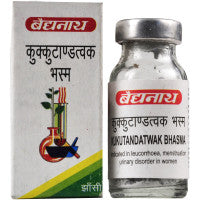 Baidyanath Kukkutandatwak Bhasma - alldesineeds