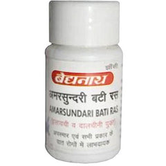Baidyanath Amarsundari Bati (40 tab) - alldesineeds