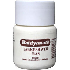 Baidyanath Rajahprawartini Vati (Tablets) (40 tab) - alldesineeds