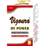 3 Pack REPL Vigoura Hy Power (30ml)