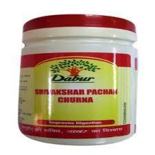 Dabur Shivakshar Pachan Churna 60gm combo of 5 packs - alldesineeds