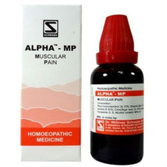 Buy 2 x Willmar Schwabe India Alpha MP (Muscular Pain) (30ml) each online for USD 14.87 at alldesineeds