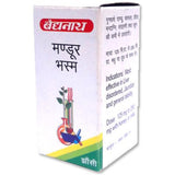 Baidyanath Mandoor Bhasma (10gm) - alldesineeds