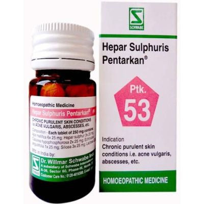 Buy 2 x Willmar Schwabe India Hepar Sulphuris Pentarkan (20g) each online for USD 19.19 at alldesineeds