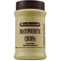 Baidyanath Dhatupaushtik Churna (50 gm) - alldesineeds