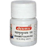 Baidyanath Mahamrityunjaya Ras (20 tab) - alldesineeds