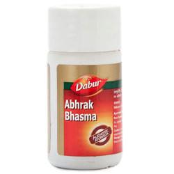 Dabur Abhrak Bhasma 100 times 2.5gm combo of 3 packs - alldesineeds