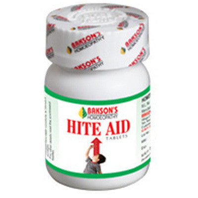 2 x Baksons Hite Aid Tablets (75tab) each - alldesineeds