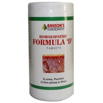 2 x Baksons Formula D Tablets (200tab) each - alldesineeds
