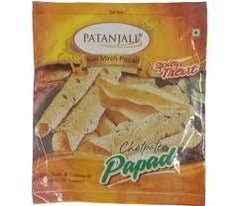 2 Pack Divya Patanjali Kali Mirch Papad - 200gm (Total 400 gms) - alldesineeds