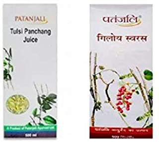 Patanjali Tulsi & Giloy Juice Combo - Boosts Immunity - 500ml each