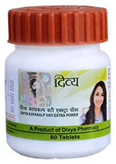 2 x Divya Kayakalp Vati Extra Power, 80 Tab - detoxifies your blood and cures skin ailments