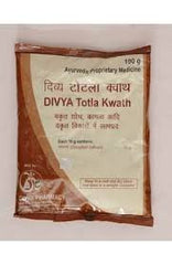 5 Pack of Divya Patanjali Totala Kwath - 100gms (Total 500 gms) - alldesineeds