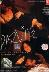 Buy Darling online for USD 11.11 at alldesineeds