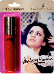 2 Pack Iba Halal Care PureLips Moisturizing Lipstick, Shade A52 Neon Peach, 4gms each - alldesineeds
