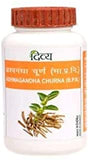 2 x PATANJALI ASHWAGANDHA CHURNA 100G - Indian ginseng. It helps you recover from anxiety and depression -