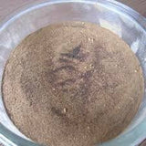 Buy Giloy Powder 100gmx3 - Guduchi Amrita online for USD 19.31 at alldesineeds