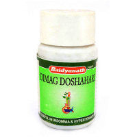 Baidyanath Dimag Doshahari Tablets (50 tab) - alldesineeds