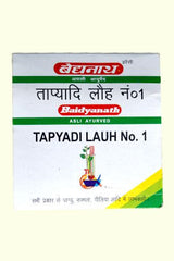 Baidyanath Tapyadi Lauh No 1 (20 Tab) - alldesineeds