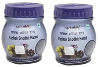 PATANJALI Pachak Shodhit Harad Pack Of 4