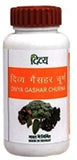 2 x Patanjali Divya Gashar Churna - 100Gms