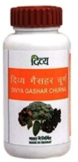 2 x Patanjali Divya Gashar Churna - 100Gms