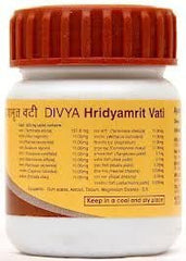 2 x Patanjali Divya Hridyamrit Vati 40 gms (Total 80 gms) - alldesineeds
