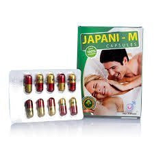 Buy Japani M Capsules (pack of 10 capsules) online for USD 12.34 at alldesineeds