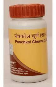 3 Pack Divya Patanjali Panchkol Churna 50gms each (Total 150 gms) - alldesineeds