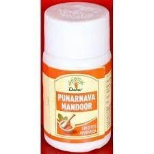 Dabur Punarnava Mandoor 15 GM x 2 (2 Pack) - alldesineeds