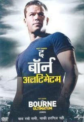 Buy The Bourne Ultimatum (Dubbed in Hindi) online for USD 12.78 at alldesineeds
