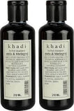 2 Pack Khadi Amla & Bhringraj Shampoo 210 Ml each (total of 420 ml) - alldesineeds