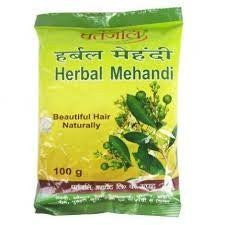 Buy Patanjali Herbal Mehandi - 100gm Pack of 2 online for USD 19.45 at alldesineeds