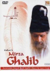 Mirza Ghalib: dvd