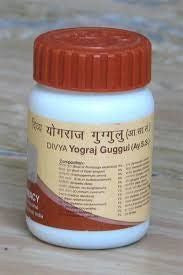 2 x Patanjali Divya Yograj Guggul 40 gms (Total 80 gms) - alldesineeds