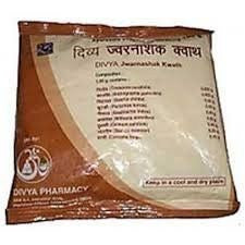 3 Pack Divya Patanjali Jwarnashak Kwath 100 Gms each (Total 300 gms) - alldesineeds