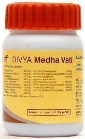 5 Pack Divya Patanjali Medha Vati 40 gms each (Total 200 gms) - alldesineeds