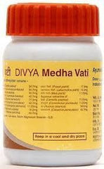 Patanjali Divya Medha Vati 20 gms - alldesineeds