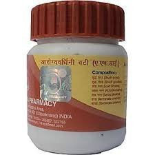 2 Pack Divya Patanjali Arogyavardhani Vati 40 gms each (Total 80 gms) - alldesineeds
