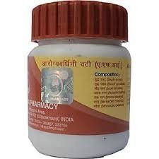 3 Pack Divya Patanjali Arogyavardhani Vati 20 gms each (Total 60 gms) - alldesineeds