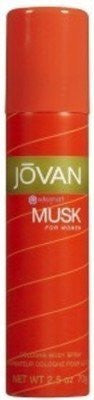 Buy Jovan Musk Deodorant Spray - For Women(150 Ml) online for USD 23.91 at alldesineeds