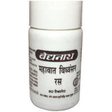 Baidyanath Mahavatvidhwansan Ras (80 tab) - alldesineeds