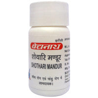 Baidyanath Shothari Mandoor (40 Tab) - alldesineeds