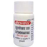 Baidyanath Sutshekhar Ras (20 tab) - alldesineeds