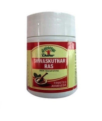 Dabur Shwaskuthar Ras 40tablets combo of 5 packs - alldesineeds