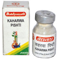 Baidyanath Kaharva Pishti (5 gm) - alldesineeds