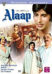 Buy Alaap online for USD 11.94 at alldesineeds